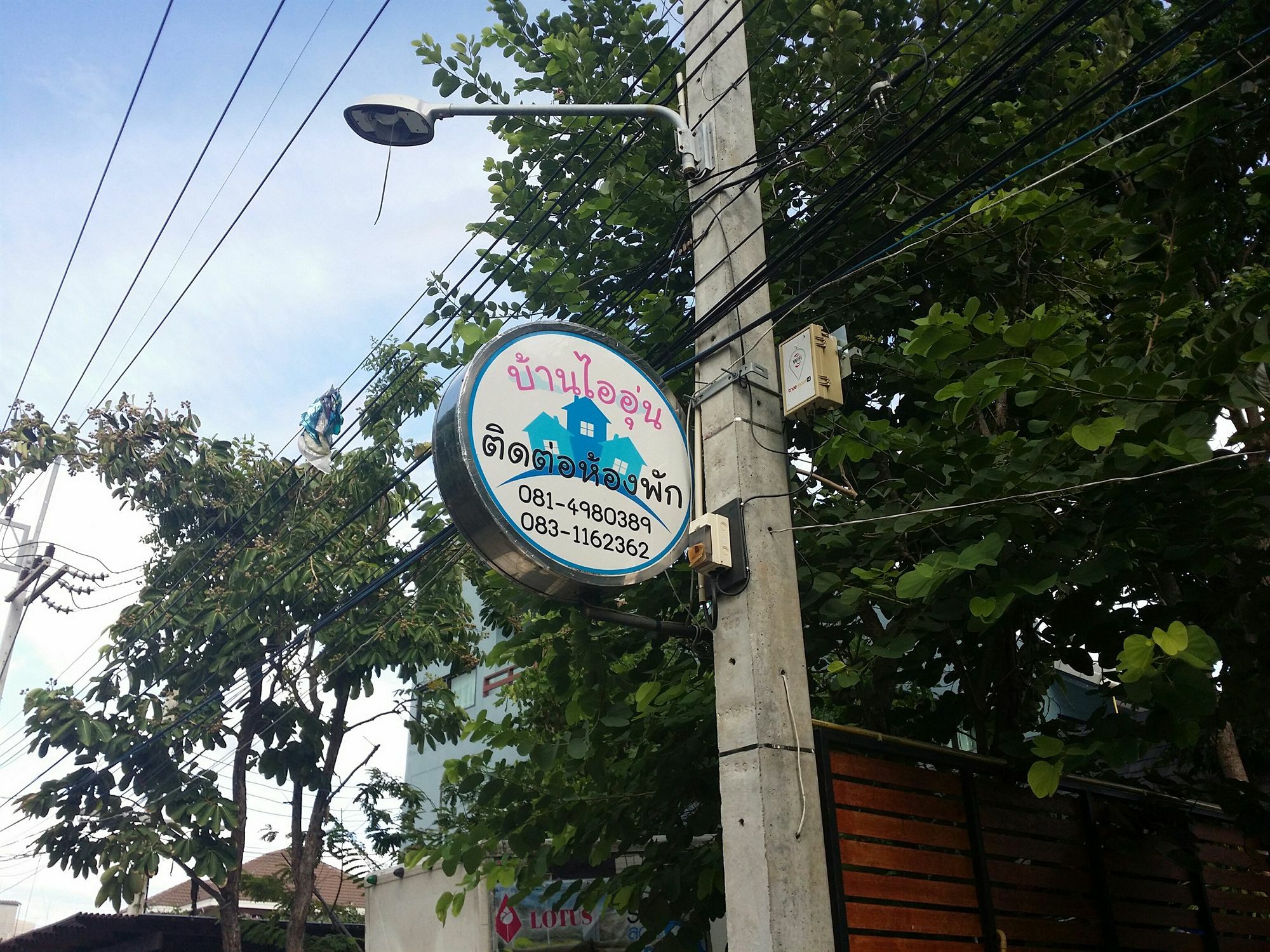 Baan I Un Pool Villa Chonburi Zewnętrze zdjęcie